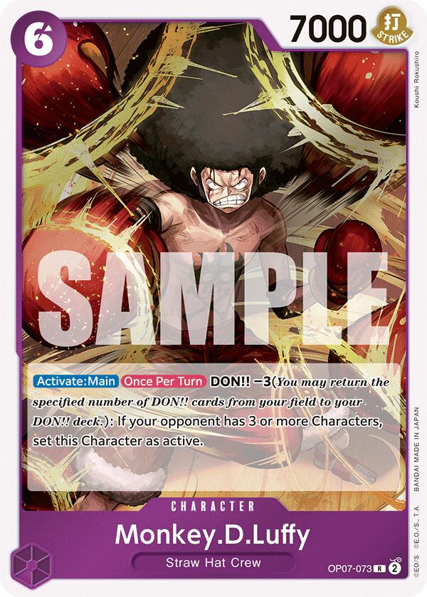 Monkey.D.Luffy (073) [500 Years in the Future] | Deep Dive Games St. Marys