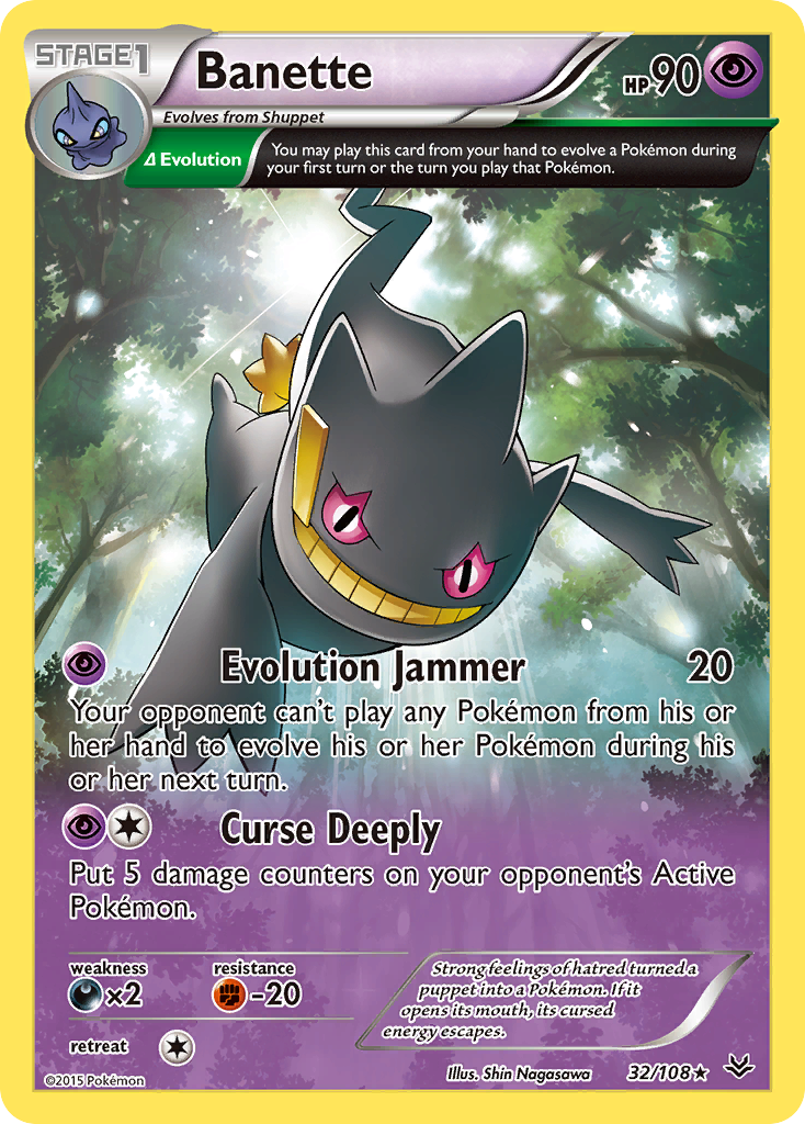 Banette (32/108) [XY: Roaring Skies] | Deep Dive Games St. Marys