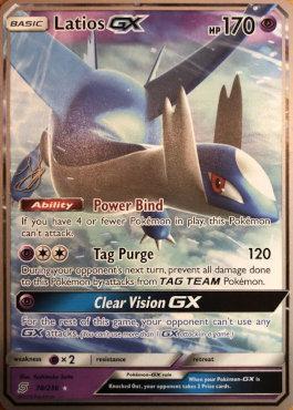 Latios GX (78/236) (Perfection - Henry Brand) [World Championships 2019] | Deep Dive Games St. Marys