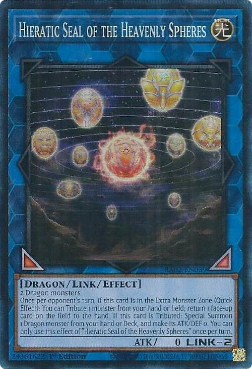 Hieratic Seal of the Heavenly Spheres (PCR) [RA02-EN039] Prismatic Collector's Rare | Deep Dive Games St. Marys