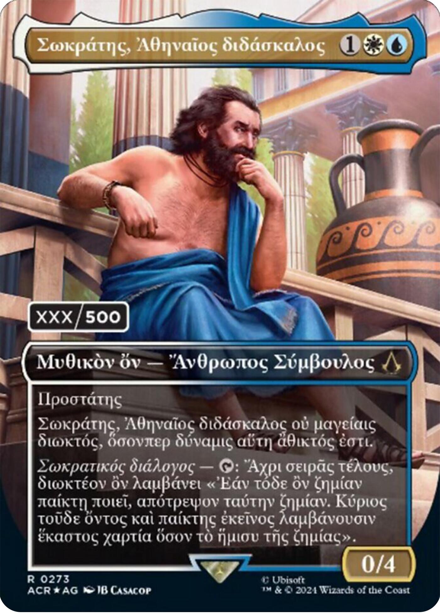 Sokrates, Athenian Teacher (Greek) (Serial Numbered) [Assassin's Creed] | Deep Dive Games St. Marys