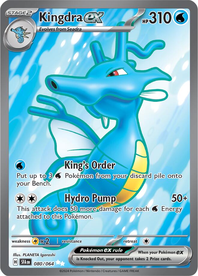 Kingdra ex (080/064) [Scarlet & Violet: Shrouded Fable] | Deep Dive Games St. Marys