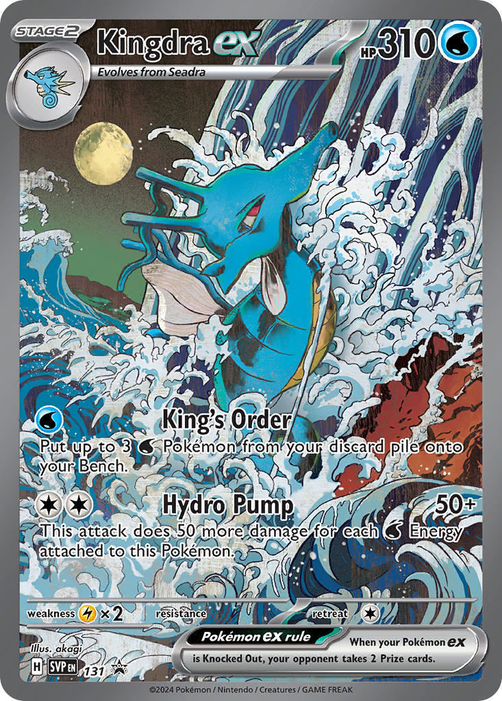 Kingdra ex (131) [Scarlet & Violet: Black Star Promos] | Deep Dive Games St. Marys