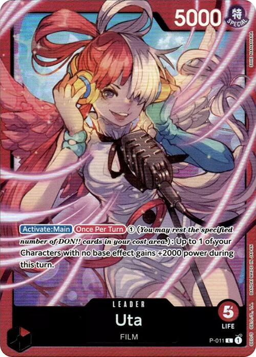 Uta (P-011) (Premium Card Collection -Uta-) [One Piece Promotion Cards] | Deep Dive Games St. Marys