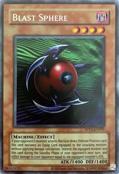 Blast Sphere [RP01-EN091] Secret Rare | Deep Dive Games St. Marys