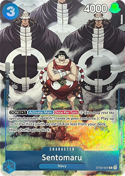 Sentomaru (Premium Card Collection -BANDAI CARD GAMES Fest. 23-24 Edition-) [One Piece Promotion Cards] | Deep Dive Games St. Marys