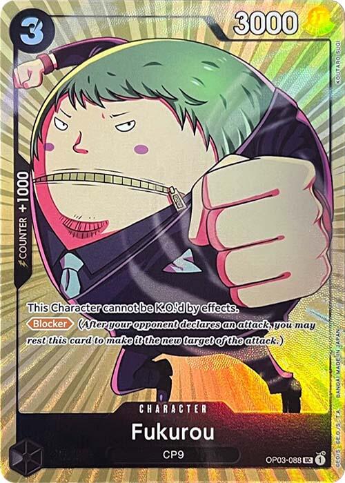 Fukurou (Premium Card Collection -BANDAI CARD GAMES Fest. 23-24 Edition-) [One Piece Promotion Cards] | Deep Dive Games St. Marys