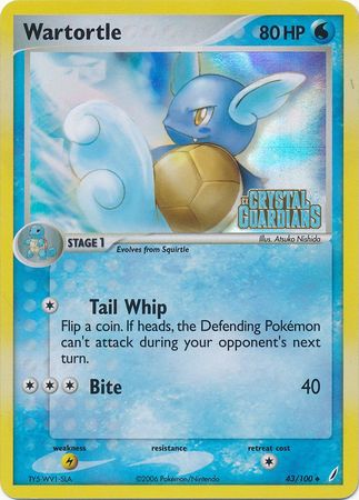 Wartortle (43/100) (Stamped) [EX: Crystal Guardians] | Deep Dive Games St. Marys