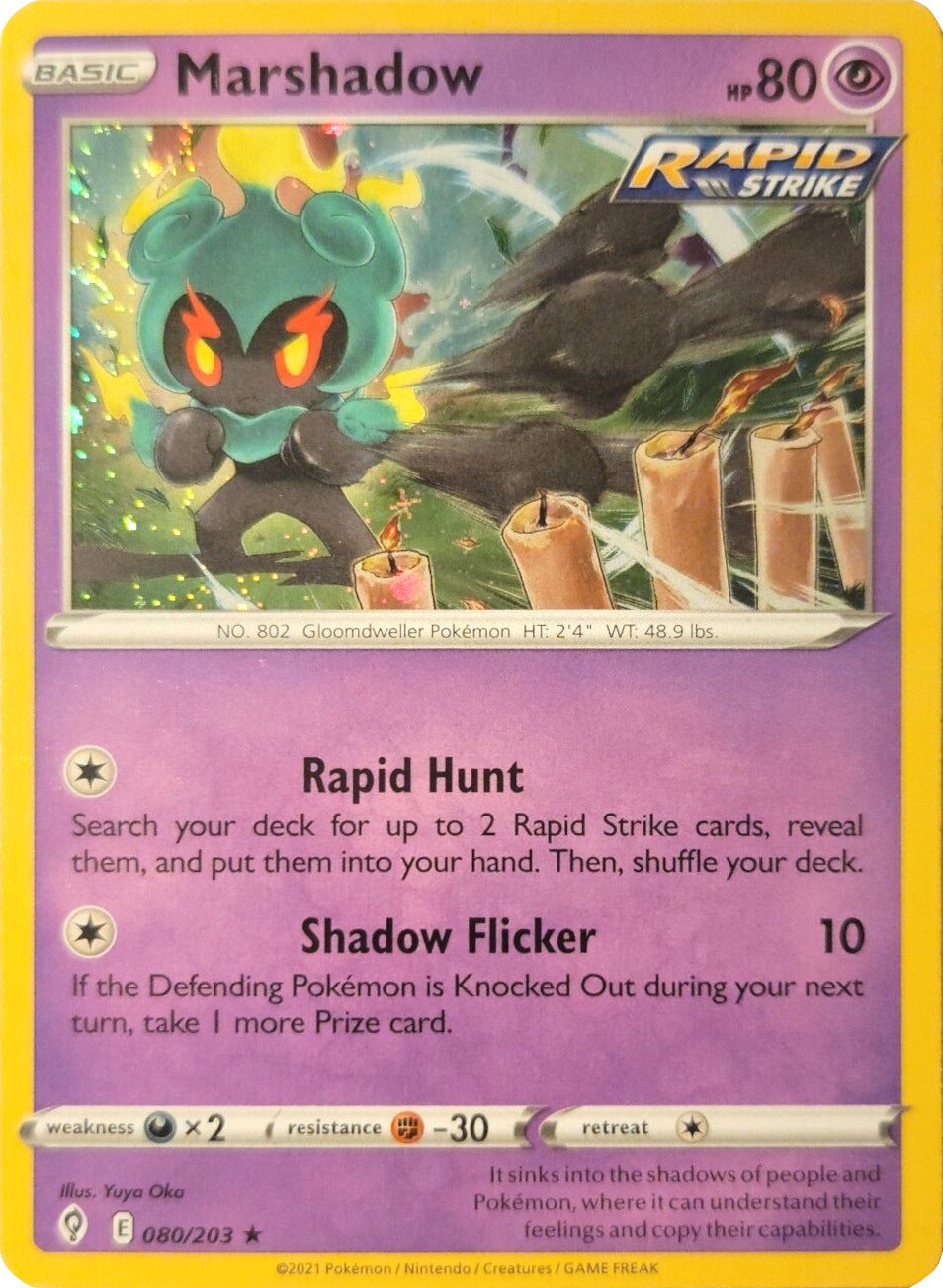 Marshadow (080/203) (Cosmos Holo) [Sword & Shield: Evolving Skies] | Deep Dive Games St. Marys