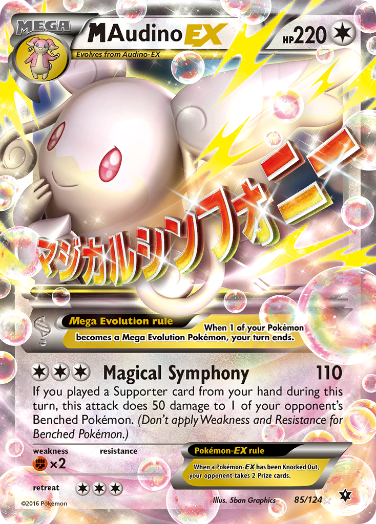 M Audino EX (85/124) [XY: Fates Collide] | Deep Dive Games St. Marys