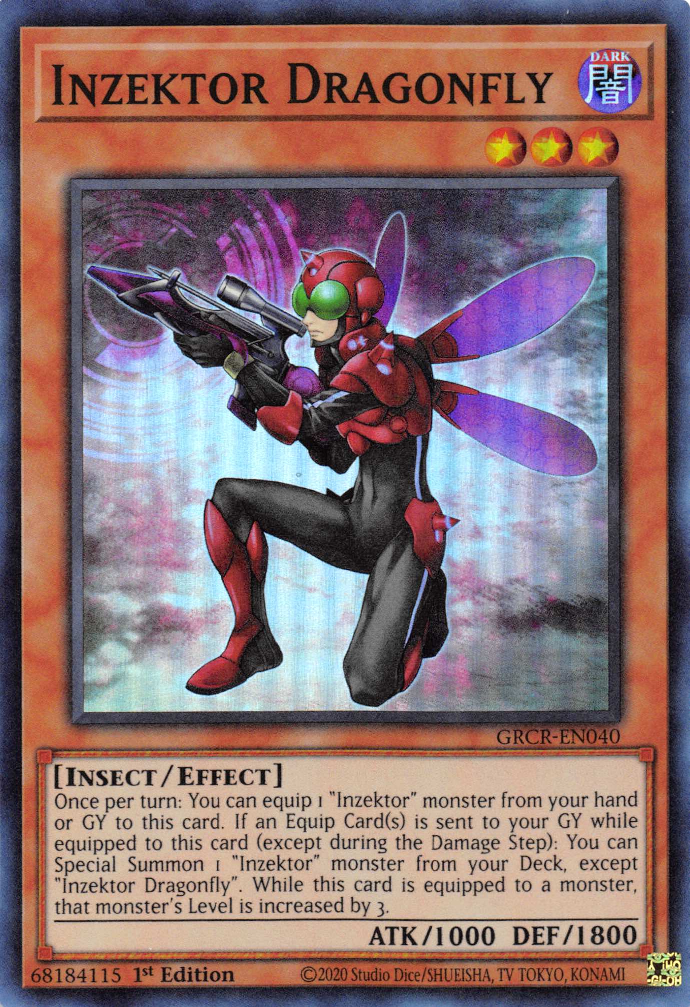 Inzektor Dragonfly [GRCR-EN040] Super Rare | Deep Dive Games St. Marys