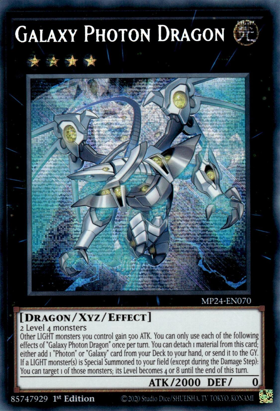 Galaxy Photon Dragon [MP24-EN070] Prismatic Secret Rare | Deep Dive Games St. Marys
