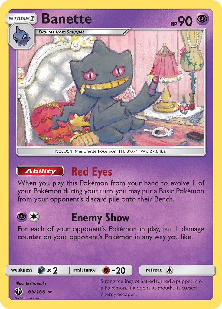 Banette (65/168) [Sun & Moon: Celestial Storm] | Deep Dive Games St. Marys