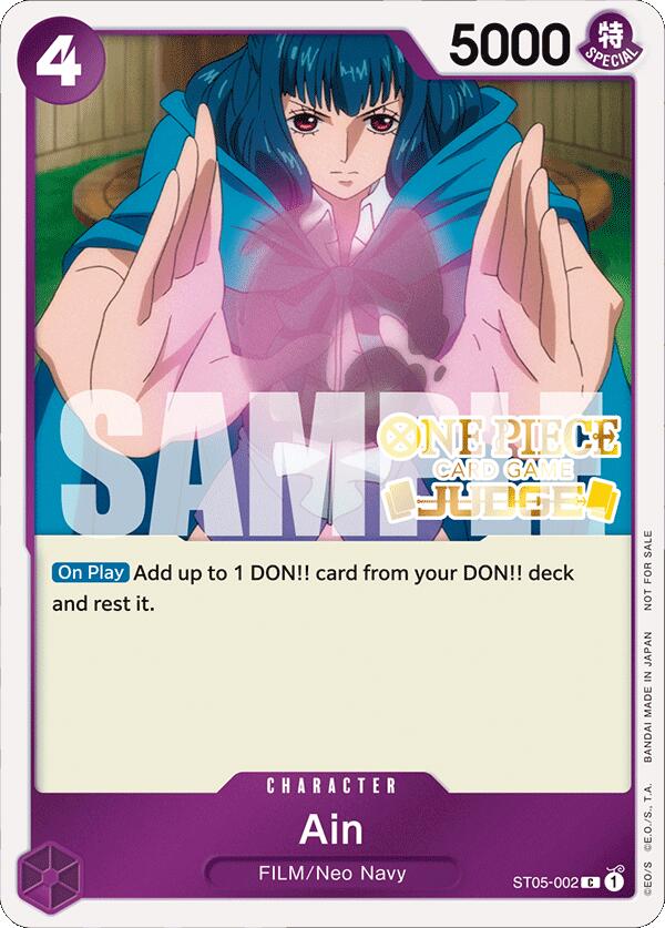 Ain (Judge Pack Vol. 4) [One Piece Promotion Cards] | Deep Dive Games St. Marys