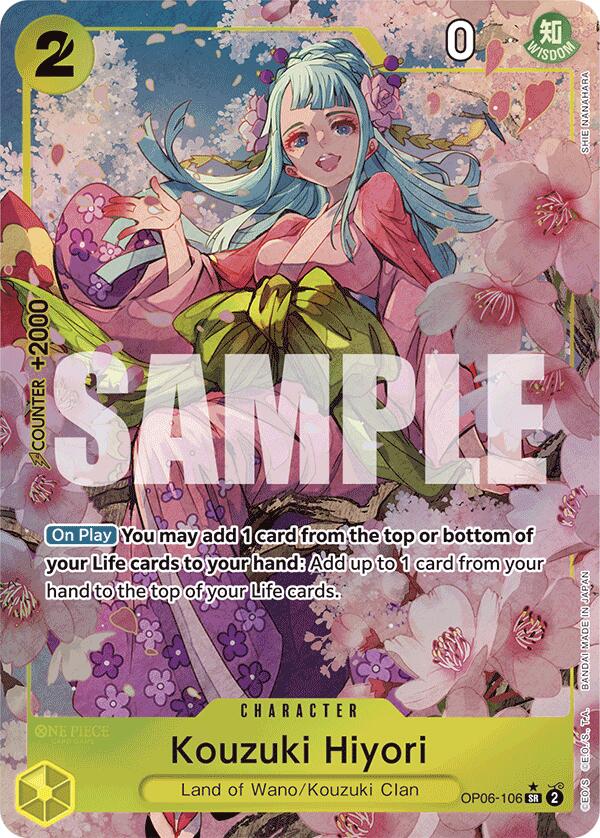 Kouzuki Hiyori (Alternate Art) [Premium Booster -The Best-] | Deep Dive Games St. Marys