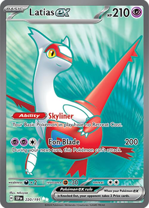 Latias ex (220/191) [Scarlet & Violet: Surging Sparks] | Deep Dive Games St. Marys