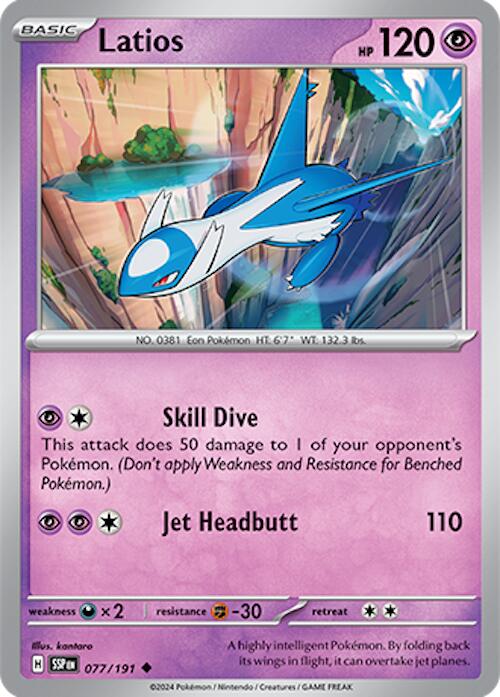 Latios (077/191) [Scarlet & Violet: Surging Sparks] | Deep Dive Games St. Marys