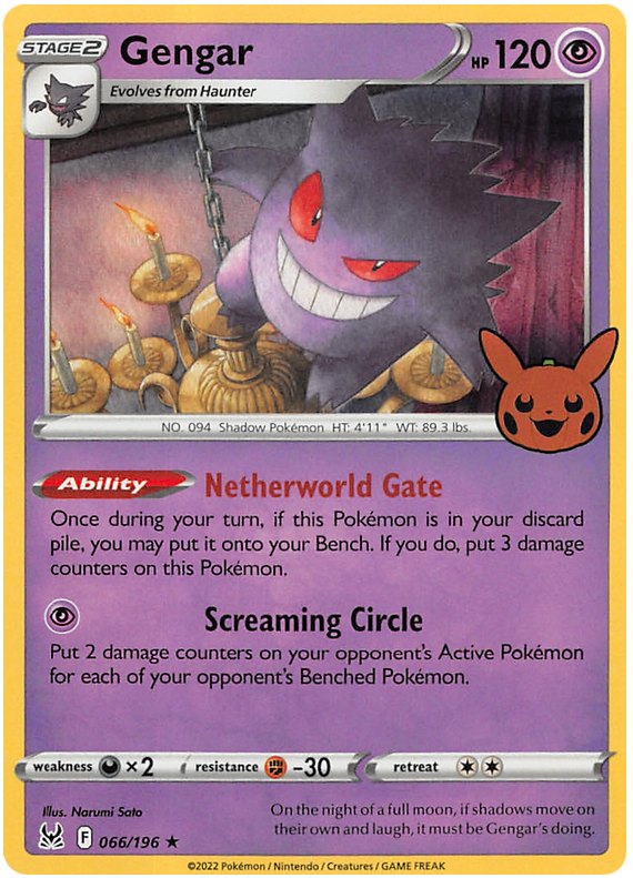 Gengar (066/196) [Trick or Trade 2023] | Deep Dive Games St. Marys