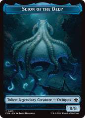 Scion of the Deep // Koma's Coil Doubled-Sided Token [Foundations Tokens] | Deep Dive Games St. Marys