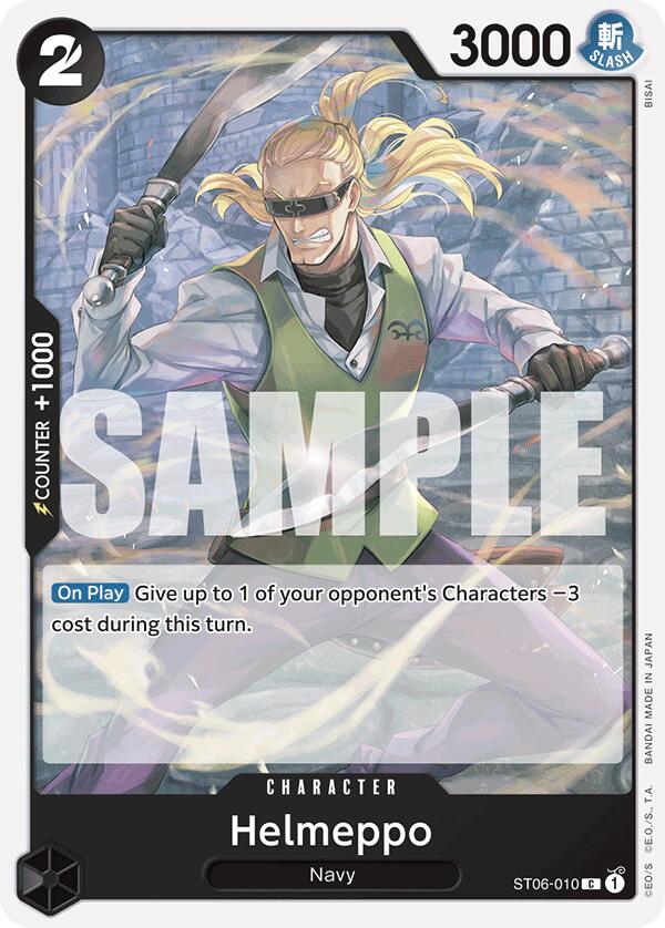 Helmeppo (Reprint) [Premium Booster -The Best-] | Deep Dive Games St. Marys