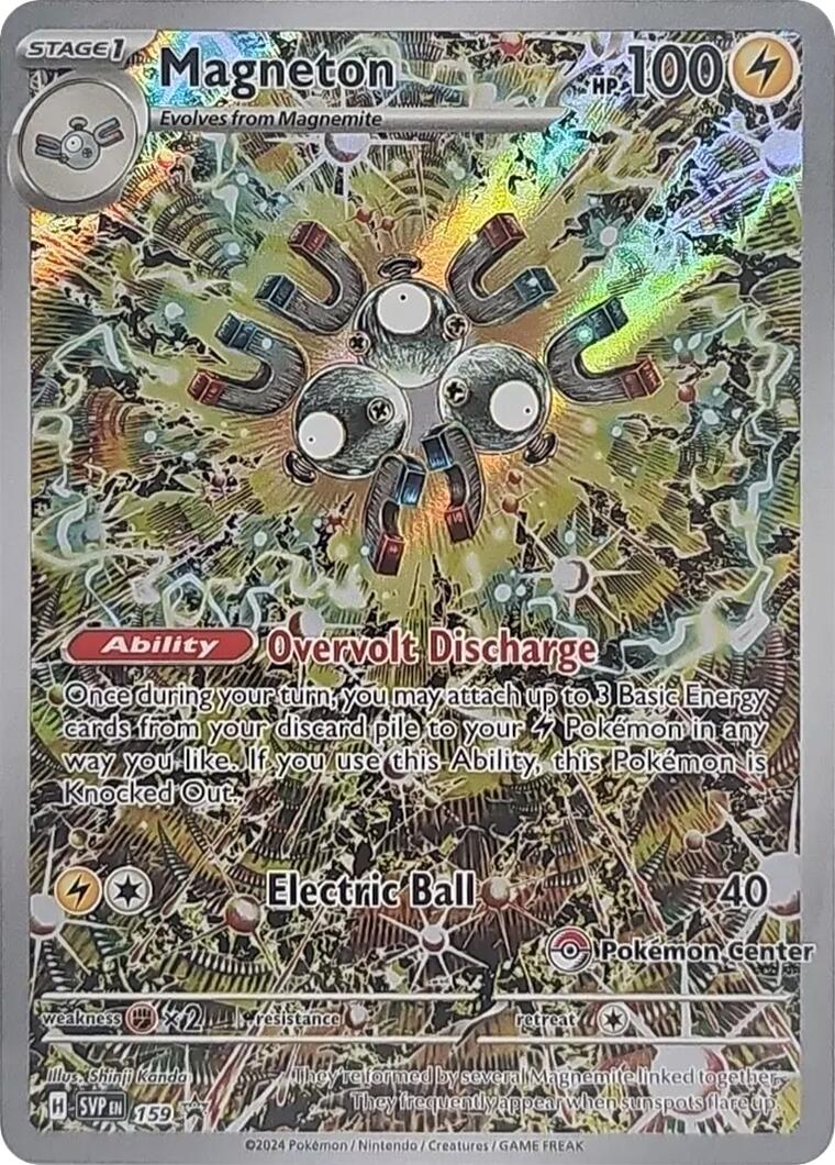 Magneton (159) (Pokemon Center Exclusive) [Scarlet & Violet: Black Star Promos] | Deep Dive Games St. Marys