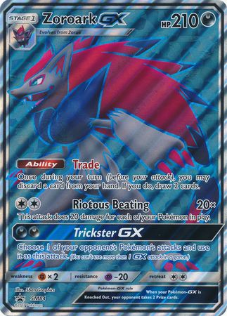 Zoroark GX (SM84) (Jumbo Card) [Sun & Moon: Black Star Promos] | Deep Dive Games St. Marys