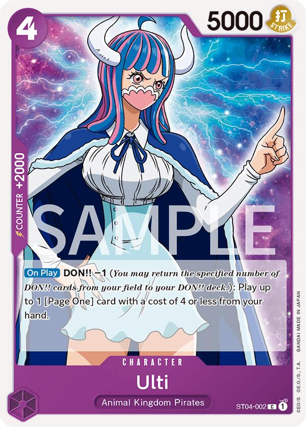 Ulti [Revision Pack Cards] | Deep Dive Games St. Marys