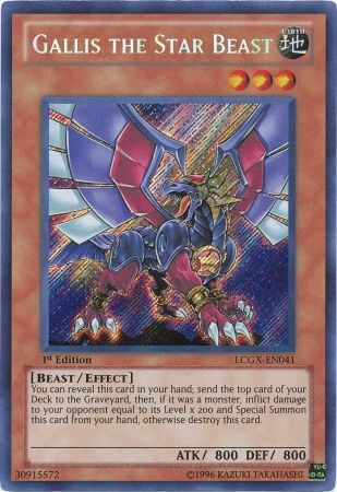 Gallis the Star Beast [LCGX-EN041] Secret Rare | Deep Dive Games St. Marys