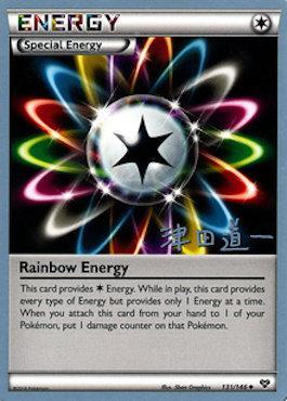 Rainbow Energy (131/146) (Crazy Punch - Michikazu Tsuda) [World Championships 2014] | Deep Dive Games St. Marys