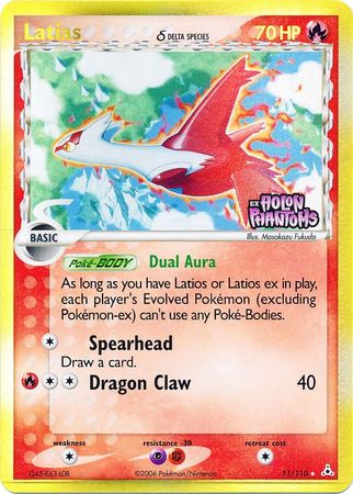 Latias (11/110) (Delta Species) (Stamped) [EX: Holon Phantoms] | Deep Dive Games St. Marys