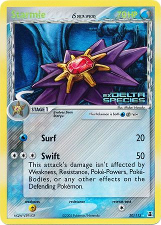 Starmie (30/113) (Delta Species) (Stamped) [EX: Delta Species] | Deep Dive Games St. Marys