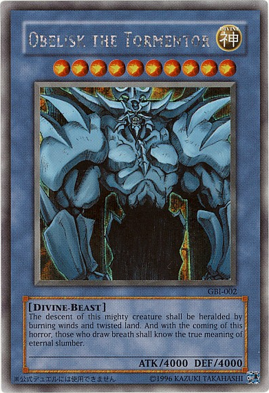 Obelisk the Tormentor (Secret Rare) [GBI-002] Secret Rare | Deep Dive Games St. Marys