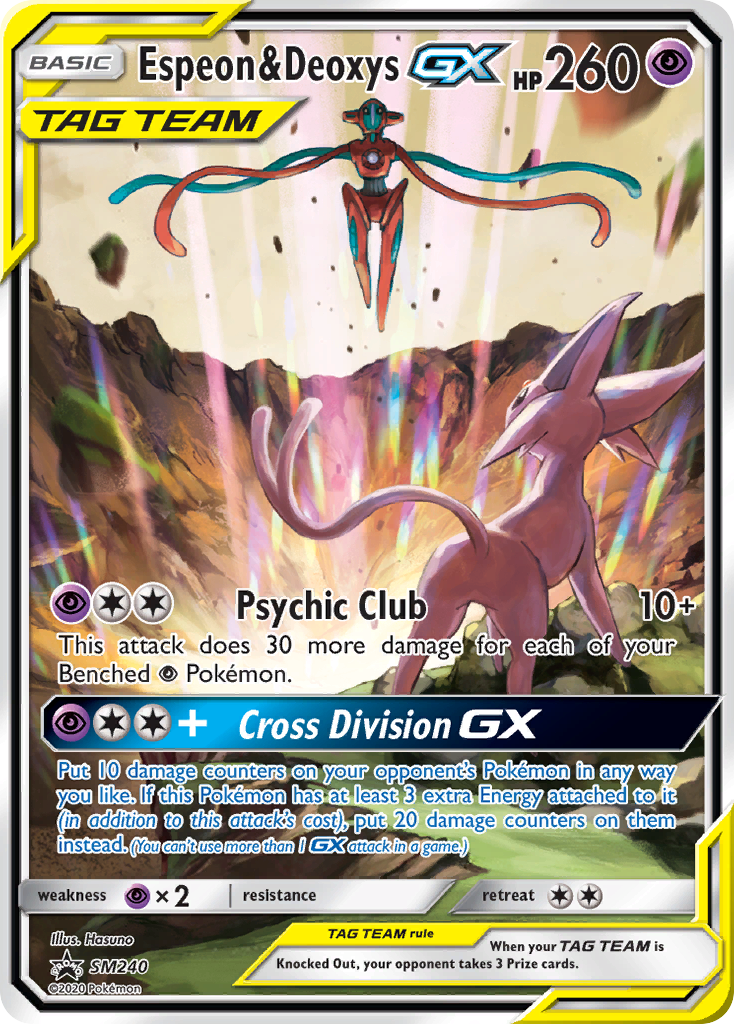 Espeon & Deoxys GX (SM240) (Jumbo Card) [Sun & Moon: Black Star Promos] | Deep Dive Games St. Marys