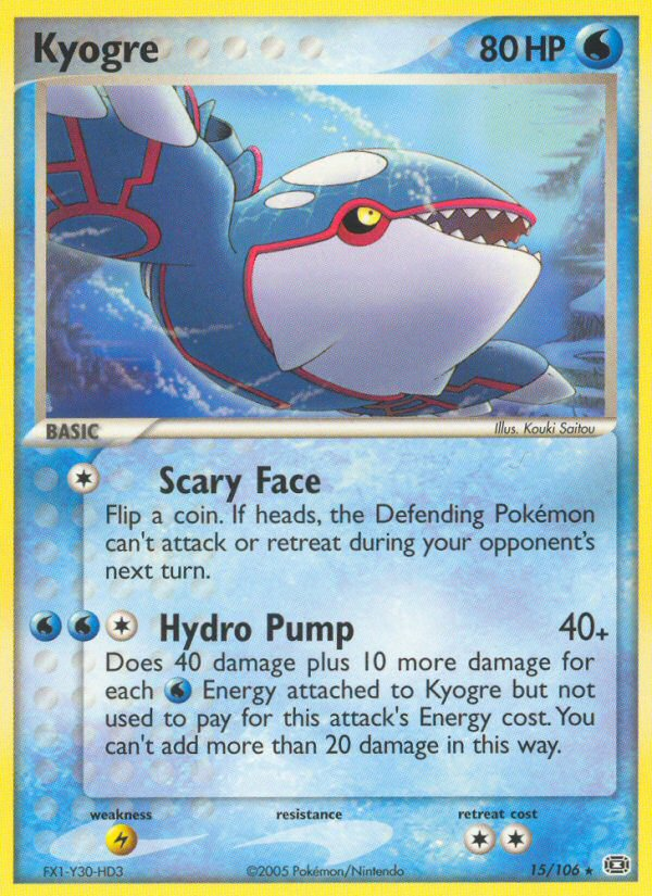 Kyogre (15/106) [EX: Emerald] | Deep Dive Games St. Marys