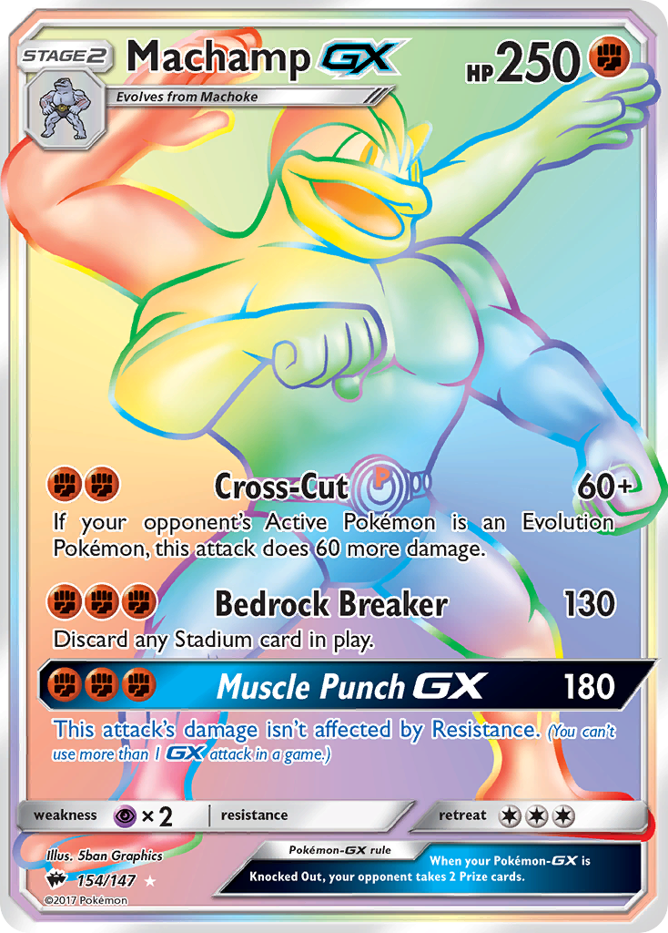 Machamp GX (154/147) [Sun & Moon: Burning Shadows] | Deep Dive Games St. Marys