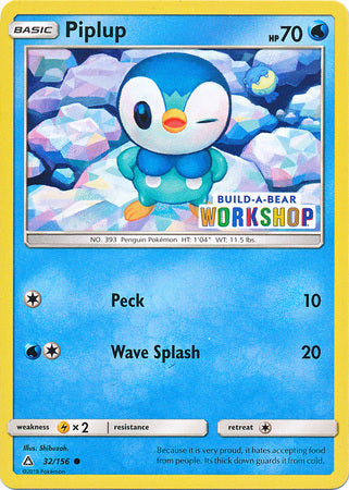 Piplup (32/156) (Build A Bear Workshop Exclusive) [Sun & Moon: Ultra Prism] | Deep Dive Games St. Marys