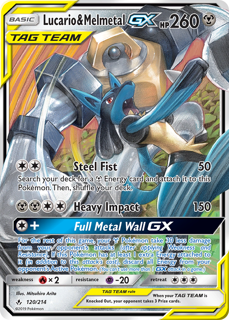 Lucario & Melmetal GX (120/214) [Sun & Moon: Unbroken Bonds] | Deep Dive Games St. Marys