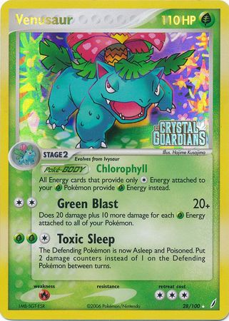 Venusaur (28/100) (Stamped) [EX: Crystal Guardians] | Deep Dive Games St. Marys