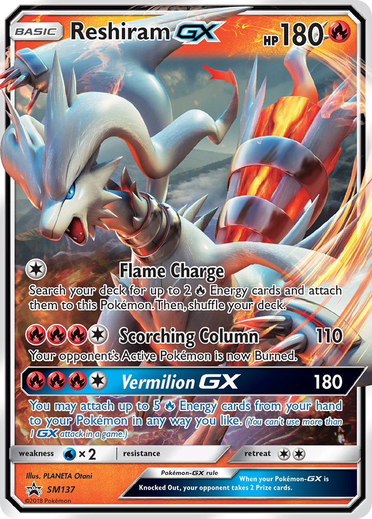 Reshiram GX (SM137) [Sun & Moon: Black Star Promos] | Deep Dive Games St. Marys