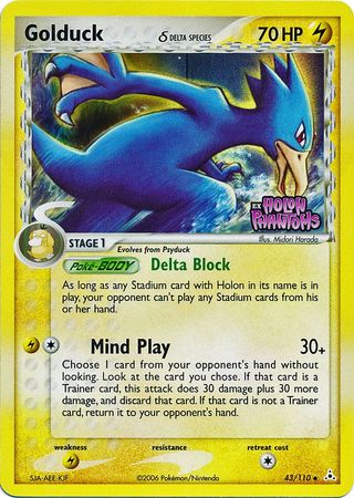 Golduck (43/110) (Delta Species) (Stamped) [EX: Holon Phantoms] | Deep Dive Games St. Marys