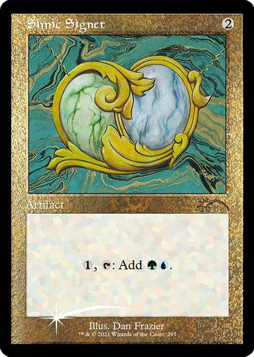 Simic Signet (Retro) (Foil Etched) [Secret Lair Drop Series] | Deep Dive Games St. Marys