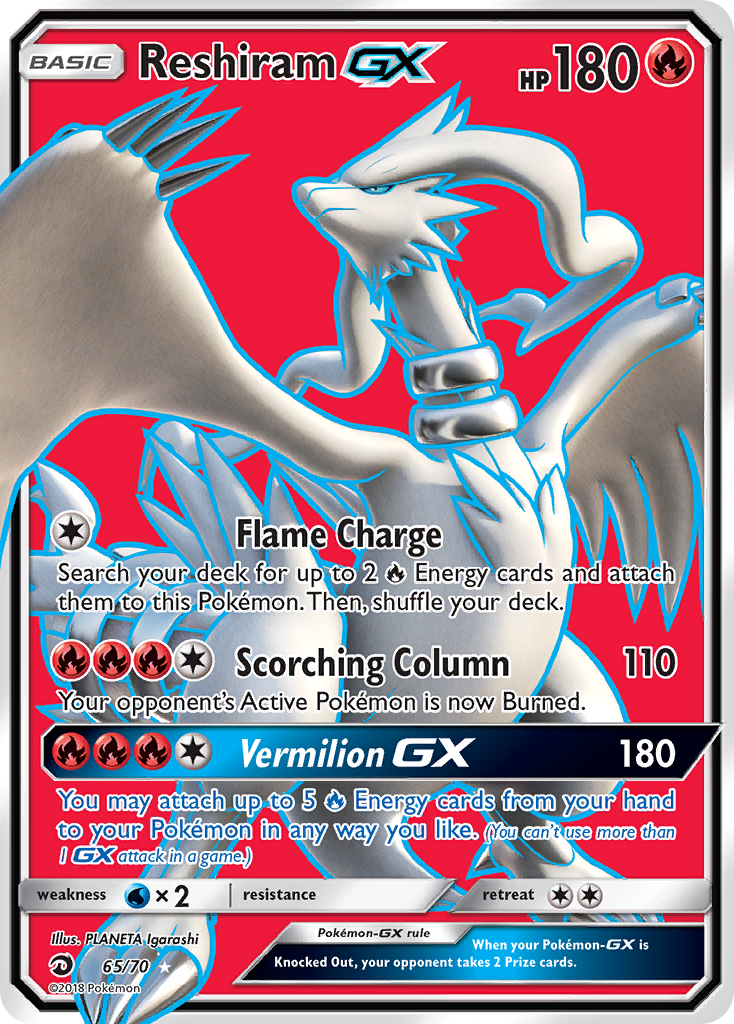 Reshiram GX (65/70) [Sun & Moon: Dragon Majesty] | Deep Dive Games St. Marys