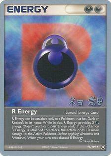 R Energy (95/109) (Dark Tyranitar Deck - Takashi Yoneda) [World Championships 2005] | Deep Dive Games St. Marys