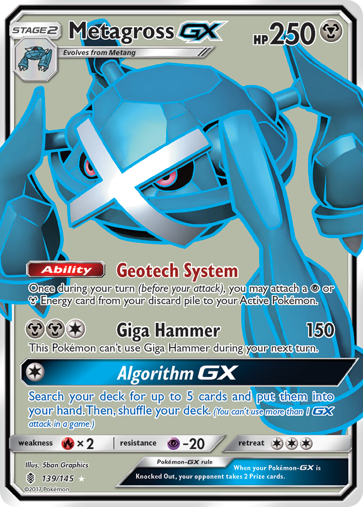 Metagross GX (139/145) [Sun & Moon: Guardians Rising] | Deep Dive Games St. Marys