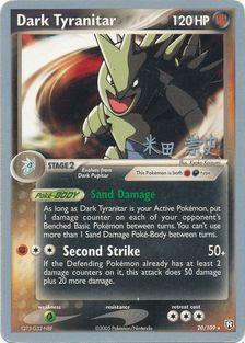 Dark Tyranitar (20/109) (Dark Tyranitar Deck - Takashi Yoneda) [World Championships 2005] | Deep Dive Games St. Marys