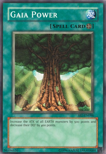 Gaia Power [SRL-EN096] Short Print | Deep Dive Games St. Marys