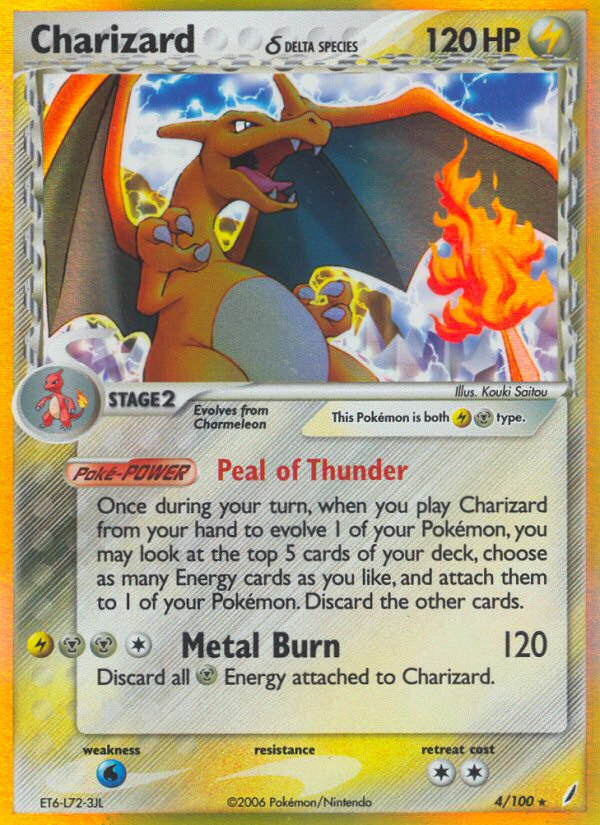 Charizard (4/100) (Delta Species) [EX: Crystal Guardians] | Deep Dive Games St. Marys