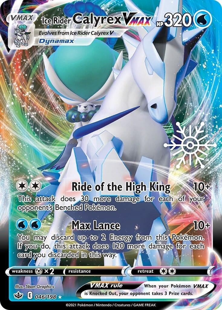 Ice Rider Calyrex VMAX (046/198) (Holiday Calendar) [Sword & Shield: Chilling Reign] | Deep Dive Games St. Marys