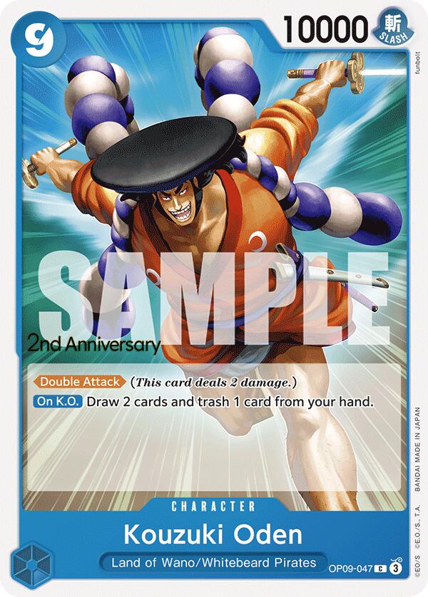 Kouzuki Oden [Emperors in the New World: 2nd Anniversary Tournament Cards] | Deep Dive Games St. Marys