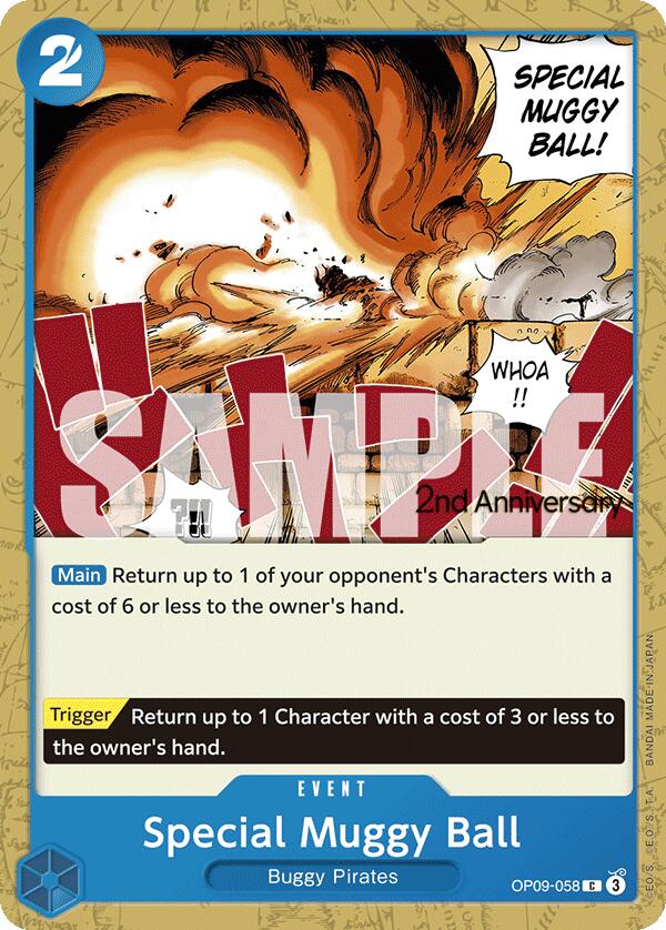 Special Muggy Ball [Emperors in the New World: 2nd Anniversary Tournament Cards] | Deep Dive Games St. Marys